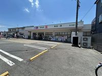 レオパレスメゾンリベルテ 周辺環境