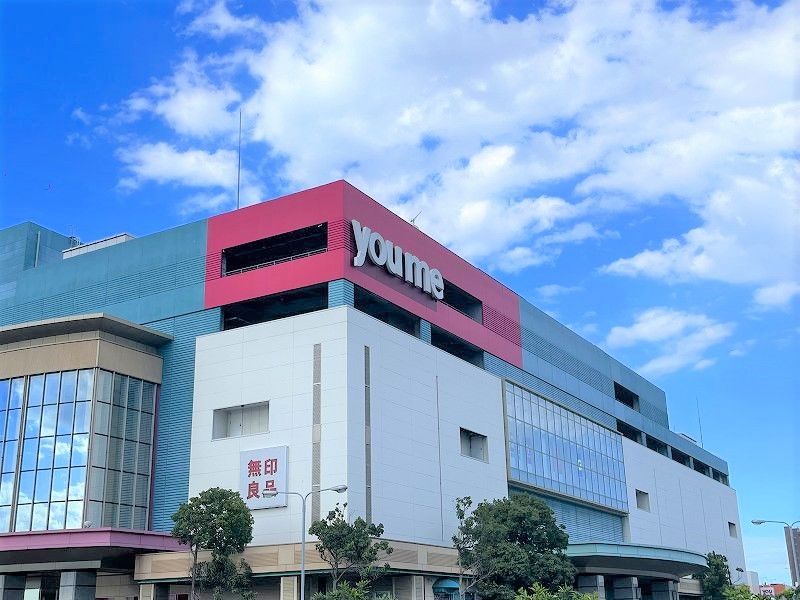 レオネクストコリス　オット 周辺環境