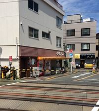 レオネクストカーム undefined