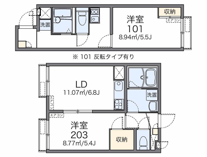 レオパレス松原第２ 間取図