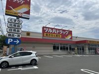 レオパレスＦＵＭＡ 周辺環境