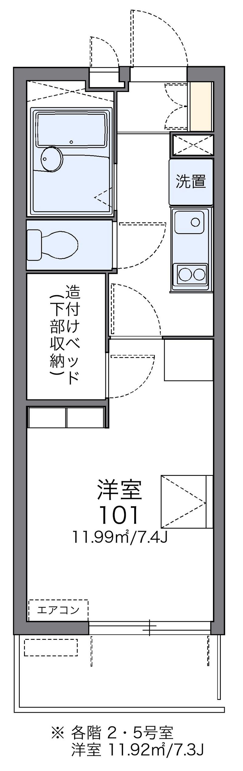 レオパレスエルハピネス 間取図