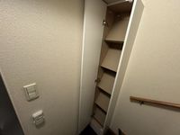 レオパレスかりがね その他