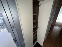 レオパレスカーネリアン片倉 収納