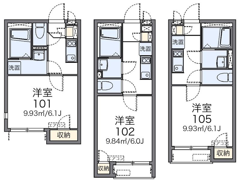 レオネクスト三艘 間取図