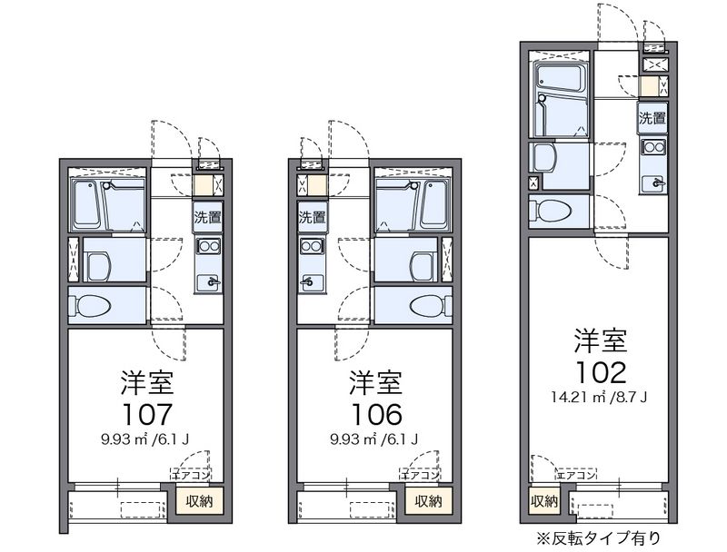 クレイノＰＯＰ花田 間取図