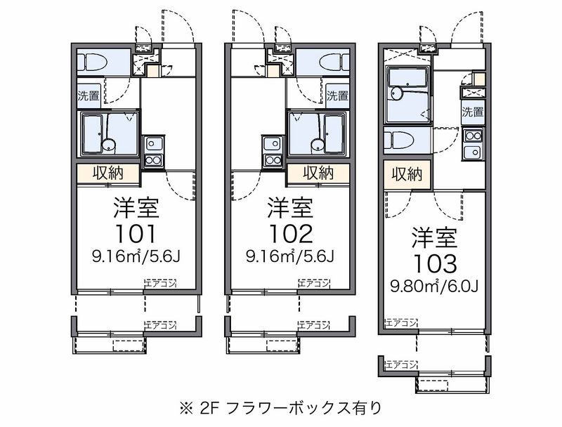 レオパレス汐の丘 間取図