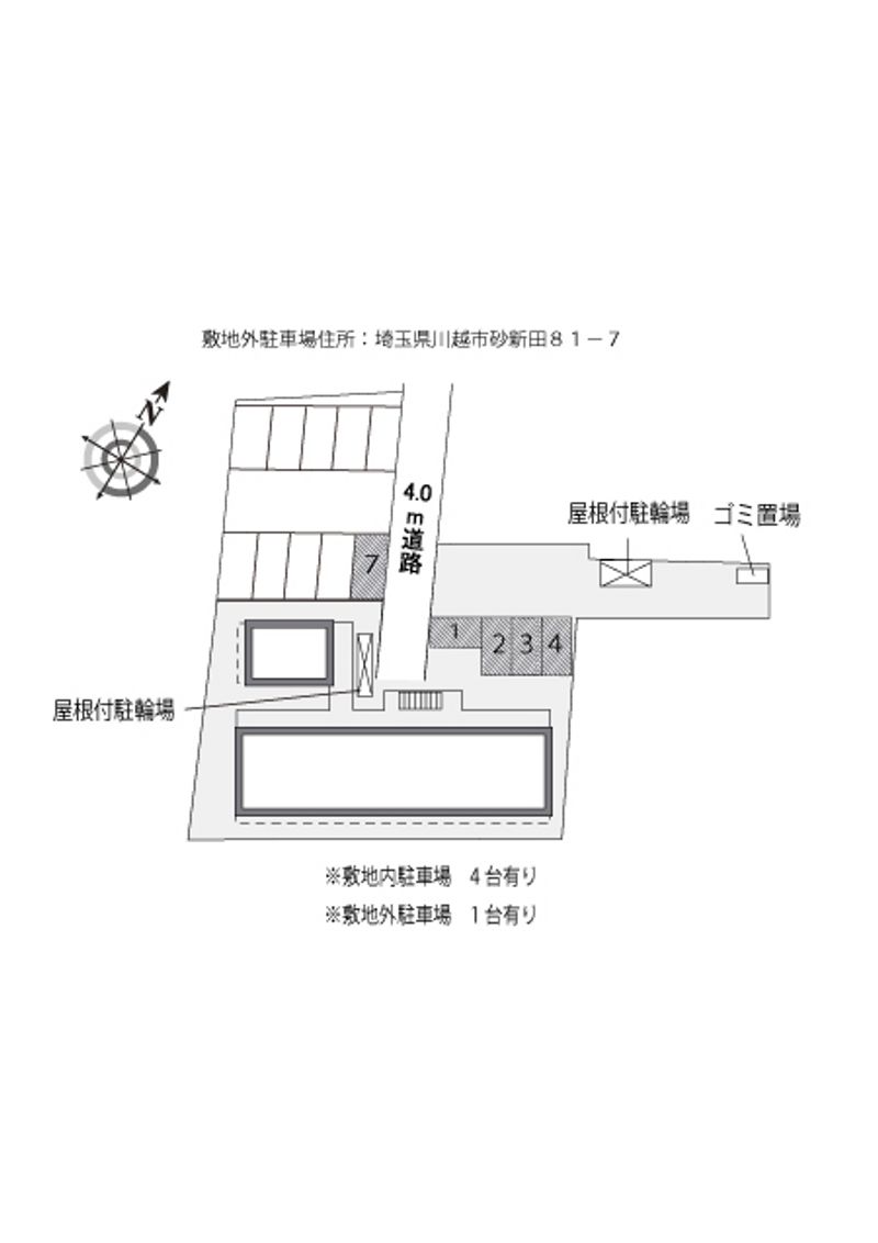 レオパレスコスモス新河岸 駐車場