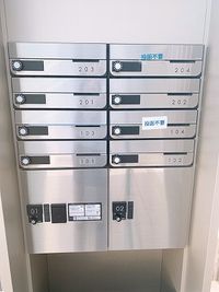 クレイノクリエイト仁川 共用部分