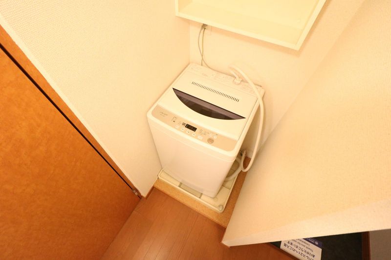 レオパレス三井田 その他