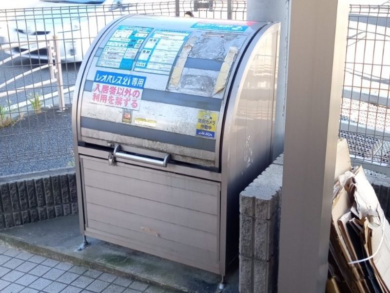クレイノアイリス鶴ヶ峰 共用部分