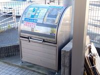 クレイノアイリス鶴ヶ峰 共用部分