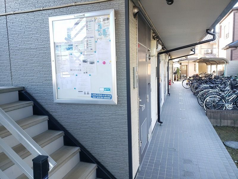レオパレスアルシオン エントランス
