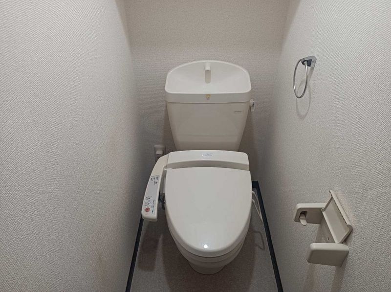 LEONEXT G Maisonnette Toilet