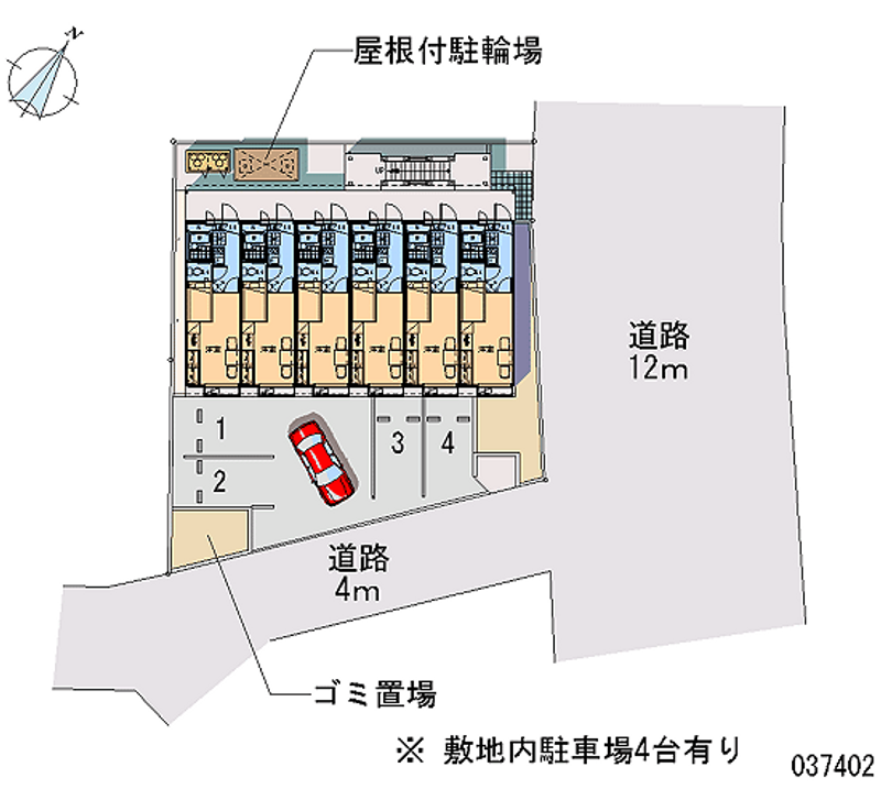 レオパレス緑丘 月極駐車場