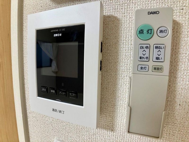 クレイノ清水せいわ その他設備