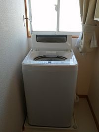 レオパレスロマンスグリーン その他設備