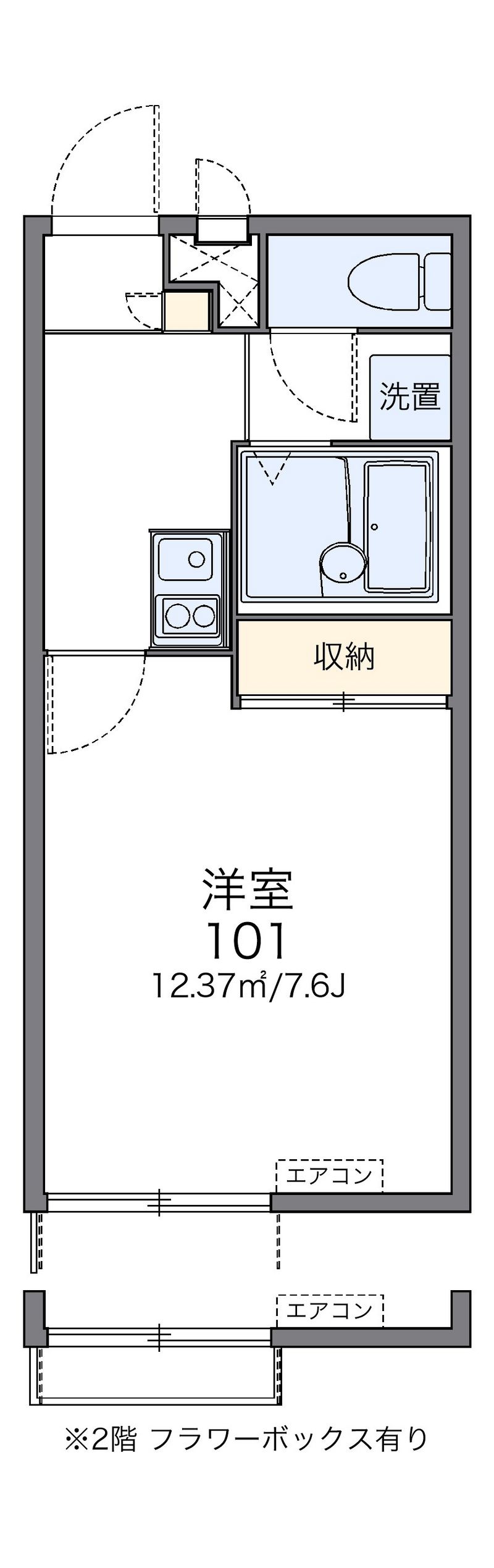 レオパレスマイム 間取図