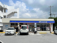 レオパレスハイビスカス 周辺環境