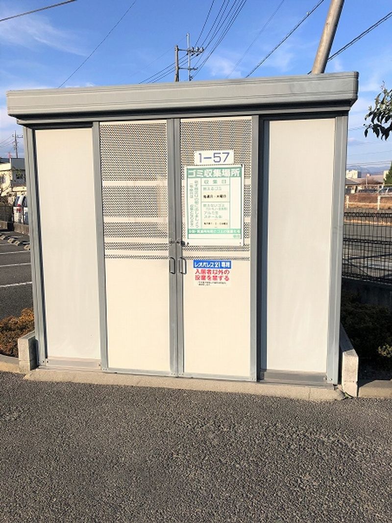 レオパレスサンフラワー甲府昭和 共用部分
