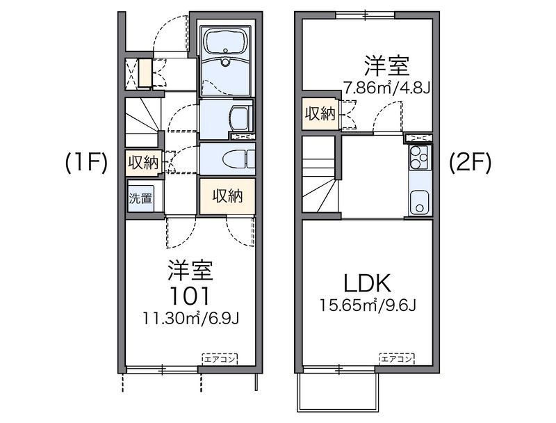 レオネクストレモン 間取図