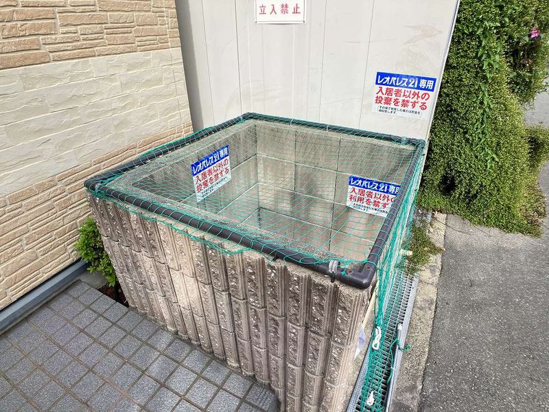 レオパレス城北 共用部分