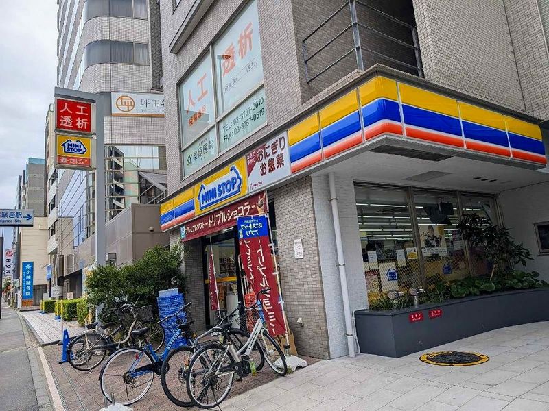 クレイノ戸越銀座 周辺環境