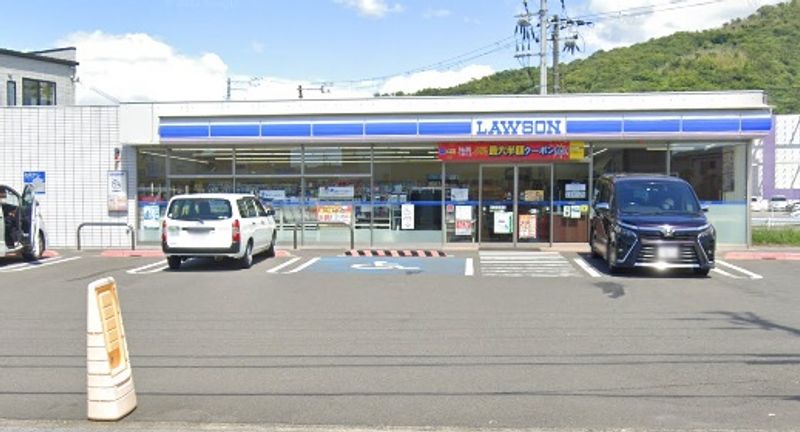 レオパレス三葛Ⅱ 周辺環境