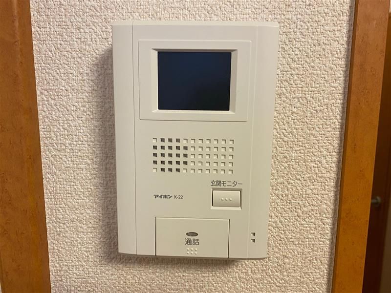 レオパレスＡ＆Ｋ坂下 その他設備