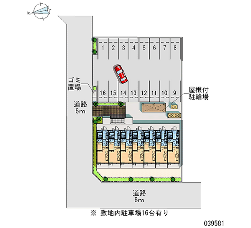 レオパレス緑丘 月極駐車場