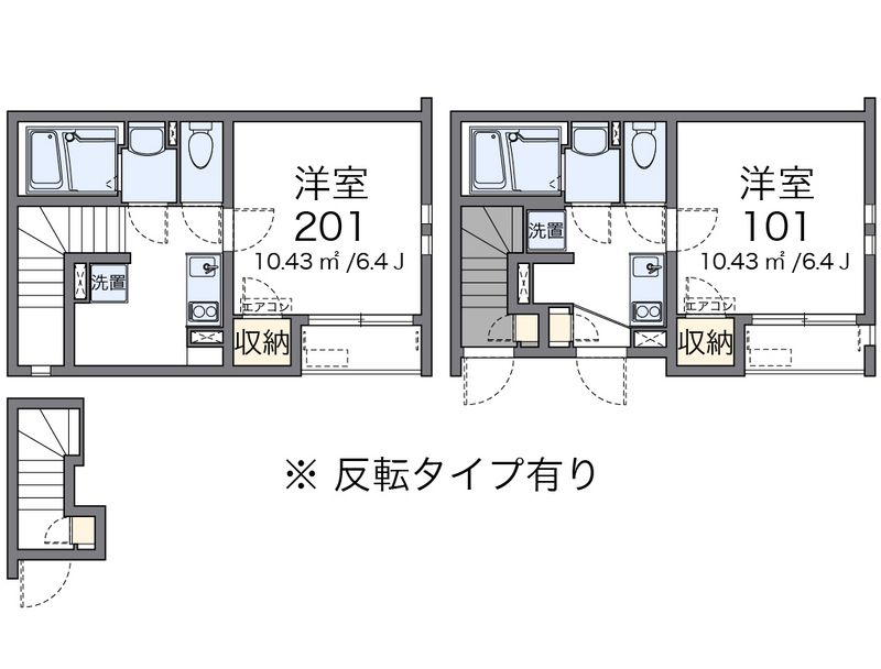クレイノＬＩＮＡＴＥＲＲＡＣＥ 間取図