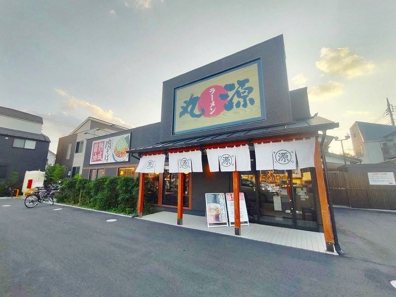 レオパレスシャンブル 周辺環境