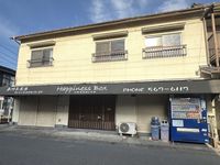 leopalace South Urban Môi trường xung quanh