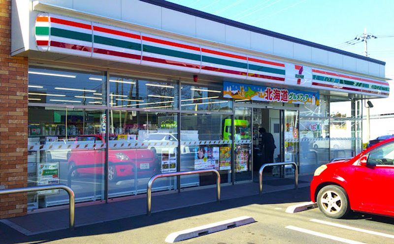 レオパレスアラモードⅢ 周辺環境