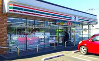レオパレスアラモードⅢ 周辺環境