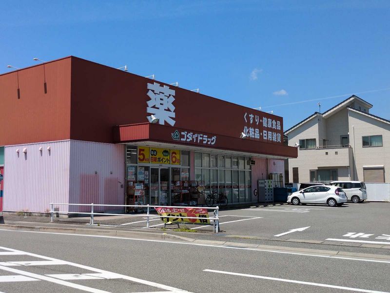 レオパレスサンアルファ 周辺環境