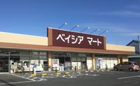 レオパレスアプリーレ 周辺環境