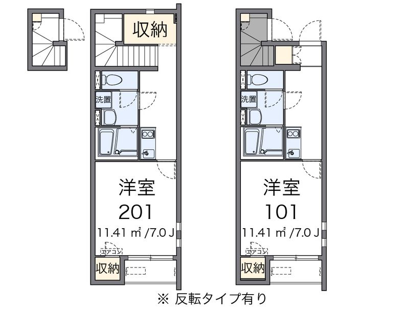 クレイノさつき 間取図