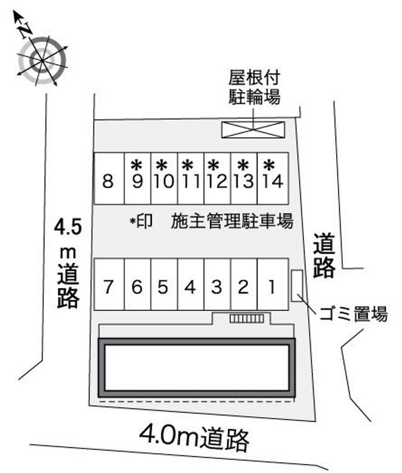 駐車場