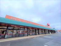 レオパレスビレッジ田園 周辺環境