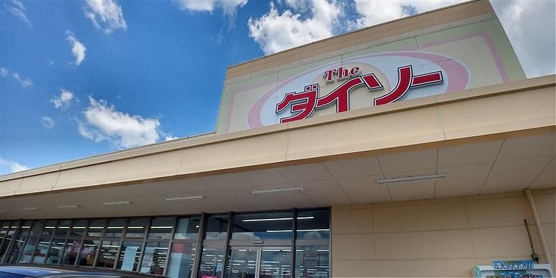 レオパレスｉ　ｔ　ｏ 周辺環境