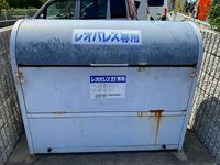 レオパレスしまた 共用部分