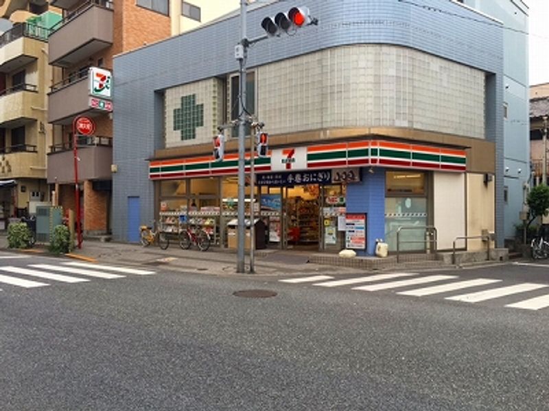 レオネクストレジデント西尾久 周辺環境