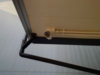 レオパレスエヴァーグリーン三条 共用部分