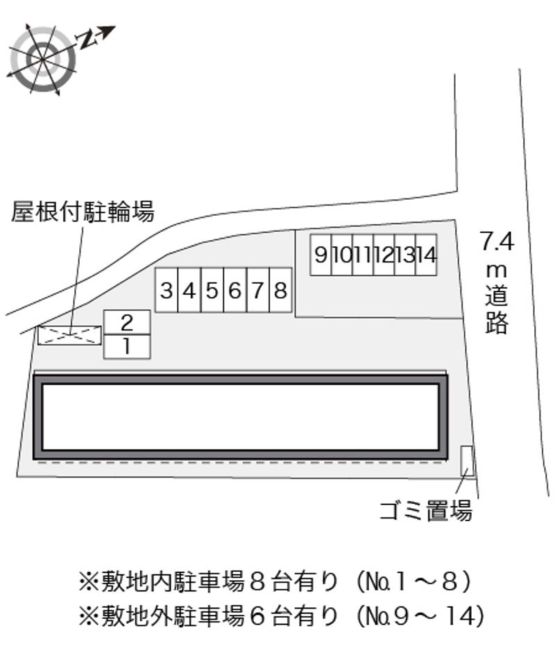 レオパレスウェル 駐車場