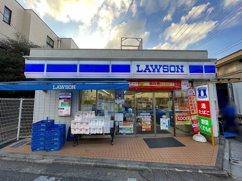 レオネクストドエル小竹向原 周辺環境