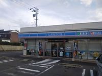 レオパレス竹乃井 周辺環境