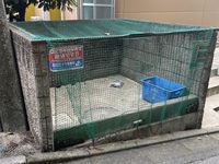 レオパレスヒルズ生田 共用部分
