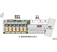 29274月租停車場