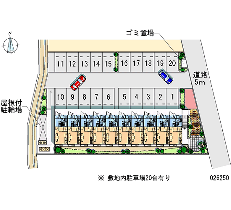 レオパレスリジェール 月極駐車場